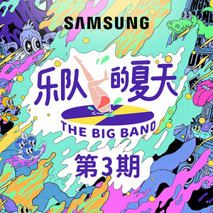 看动漫版日本人调戏中国女孩子的屁股
