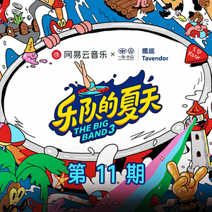 看动漫版日本人调戏中国女孩子的屁股
