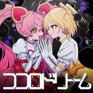 看动漫版日本人调戏中国女孩子的屁股
