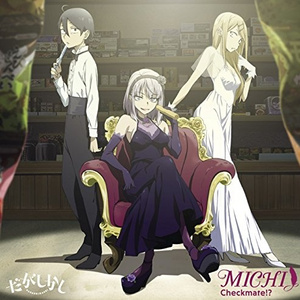 看动漫版日本人调戏中国女孩子的屁股
