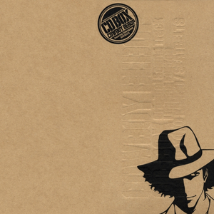 看动漫版日本人调戏中国女孩子的屁股
