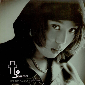 看动漫版日本人调戏中国女孩子的屁股
