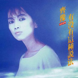 看动漫版日本人调戏中国女孩子的屁股
