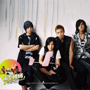 看动漫版日本人调戏中国女孩子的屁股
