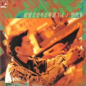 看动漫版日本人调戏中国女孩子的屁股
