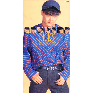 看动漫版日本人调戏中国女孩子的屁股
