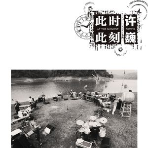 看动漫版日本人调戏中国女孩子的屁股
