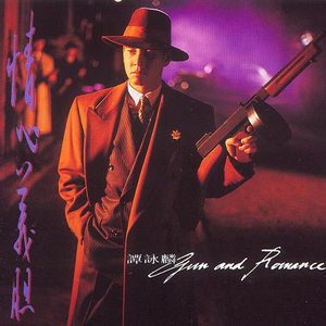 看动漫版日本人调戏中国女孩子的屁股
