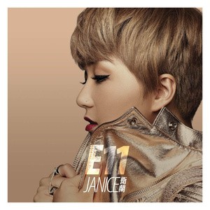 看动漫版日本人调戏中国女孩子的屁股
