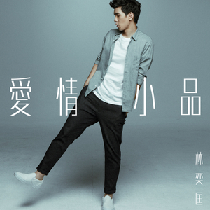 看动漫版日本人调戏中国女孩子的屁股
