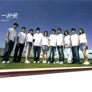 看动漫版日本人调戏中国女孩子的屁股
