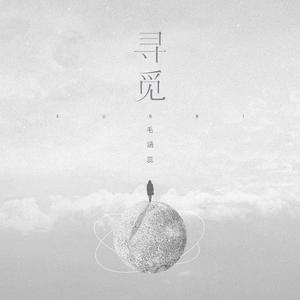 看动漫版日本人调戏中国女孩子的屁股
