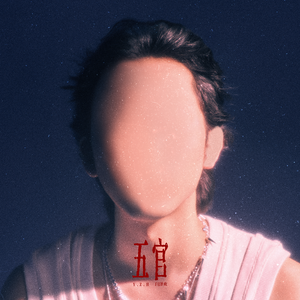 看动漫版日本人调戏中国女孩子的屁股
