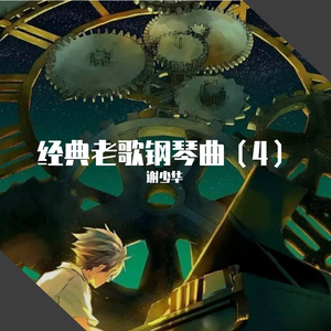 看动漫版日本人调戏中国女孩子的屁股
