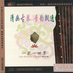 看动漫版日本人调戏中国女孩子的屁股
